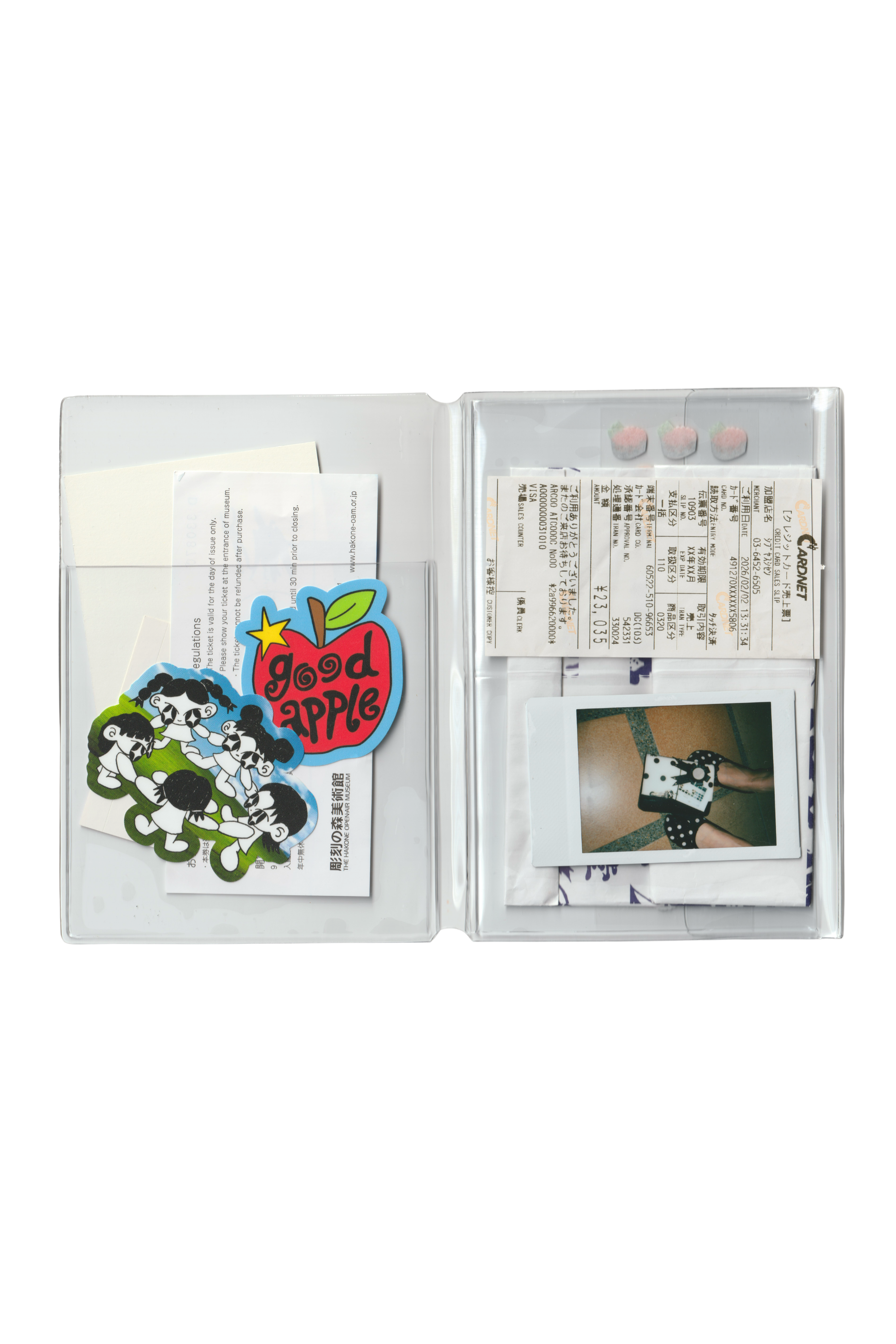PVC Journal Insert (M)