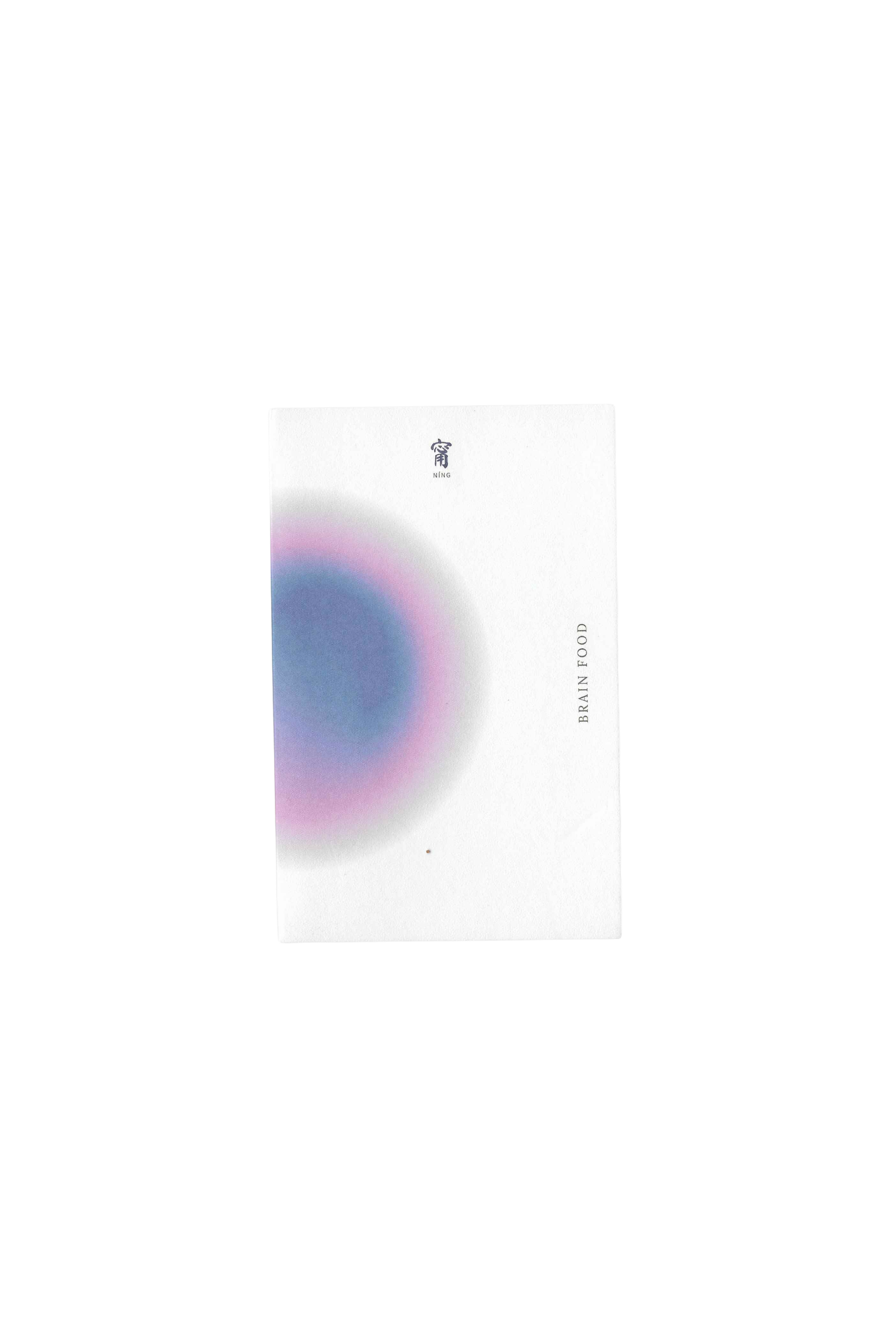 Ruby Merlot x Ning Collective System Bundle