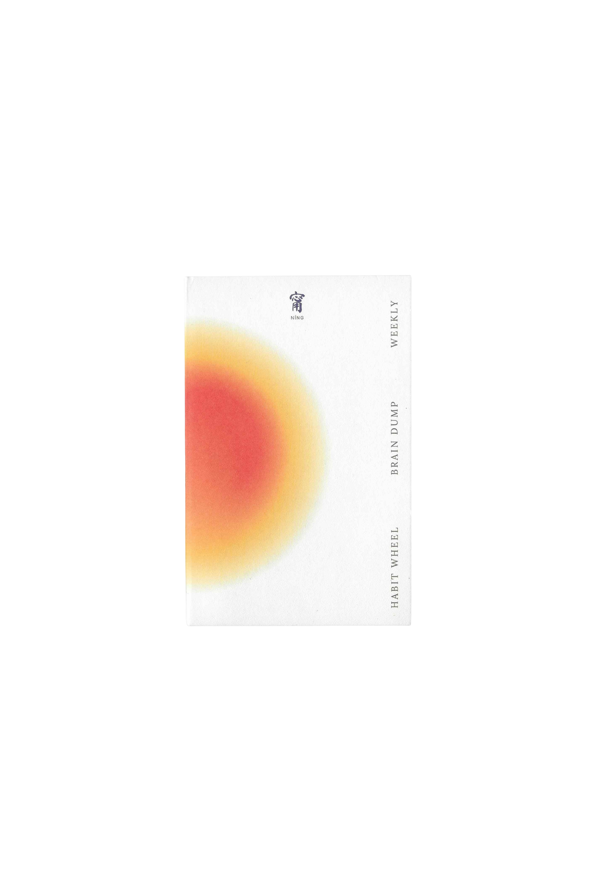 Ruby Merlot x Ning Collective System Bundle